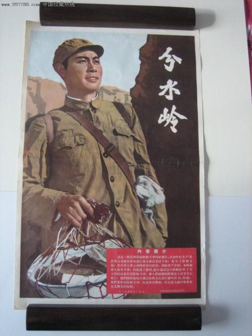 做个假内华达州